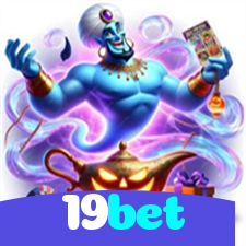 19bet：As maiores vitórias estão ao seu alcance! Aposte e vença!