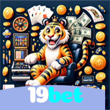 19bet：Sua vitória no futebol digital começa agora! Aposte nos melhores times!