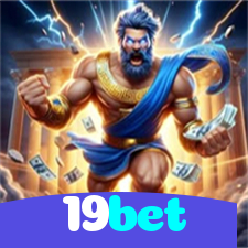 19bet：Entre na ação! Aposte nas melhores mesas de roleta!