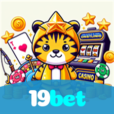 19bet：Vença no futebol online e leve os melhores prêmios para casa!