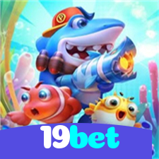 19bet：Aposte no futebol online e seja o vencedor dessa partida!