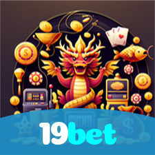 19bet：Jogue poker online e prove sua habilidade nas cartas!